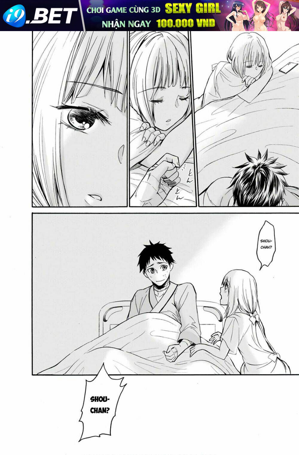 Shokuryo Kyoshitsu - Chapter 17 - Page 16