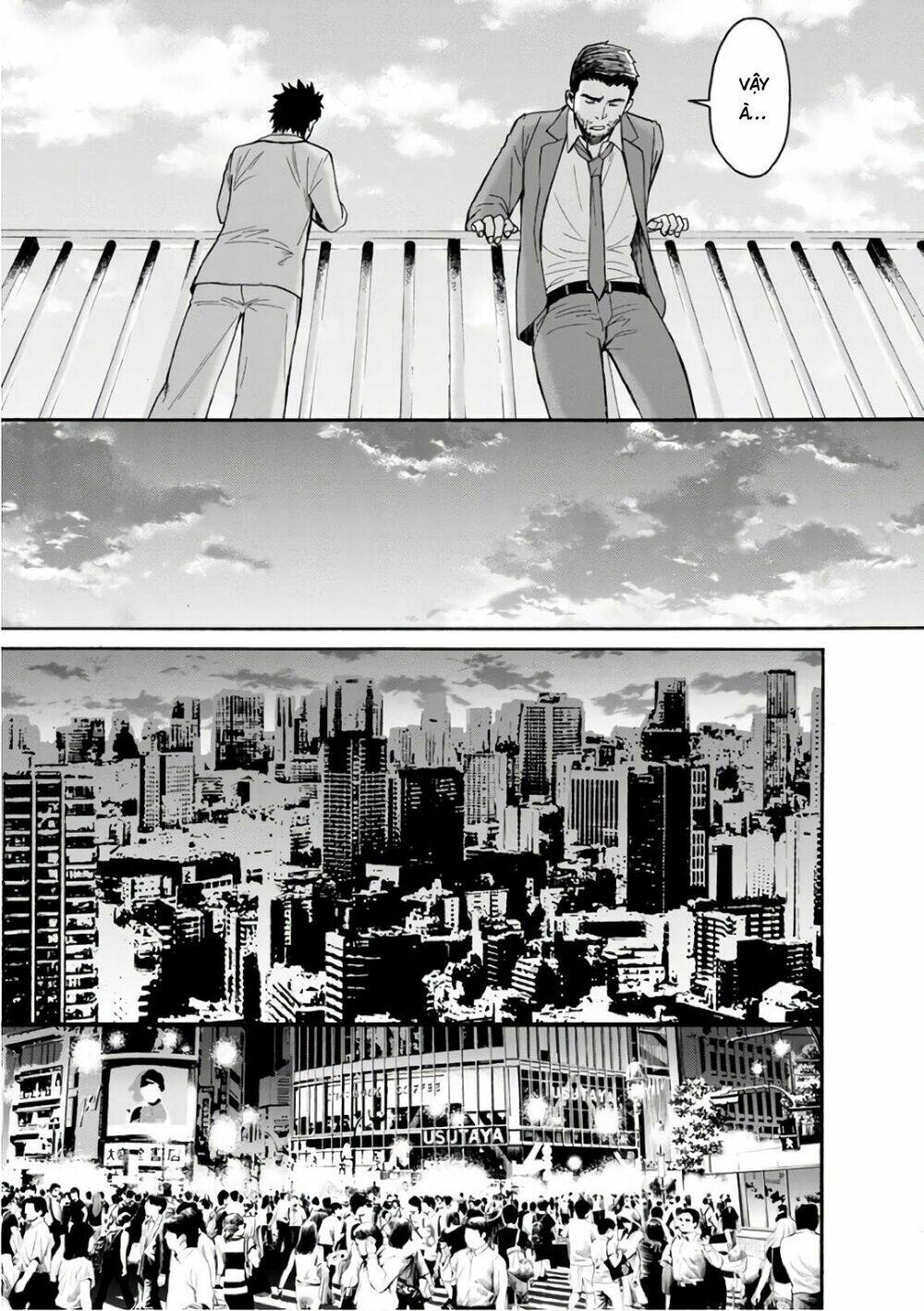 Shokuryo Kyoshitsu - Chapter 17 - Page 21