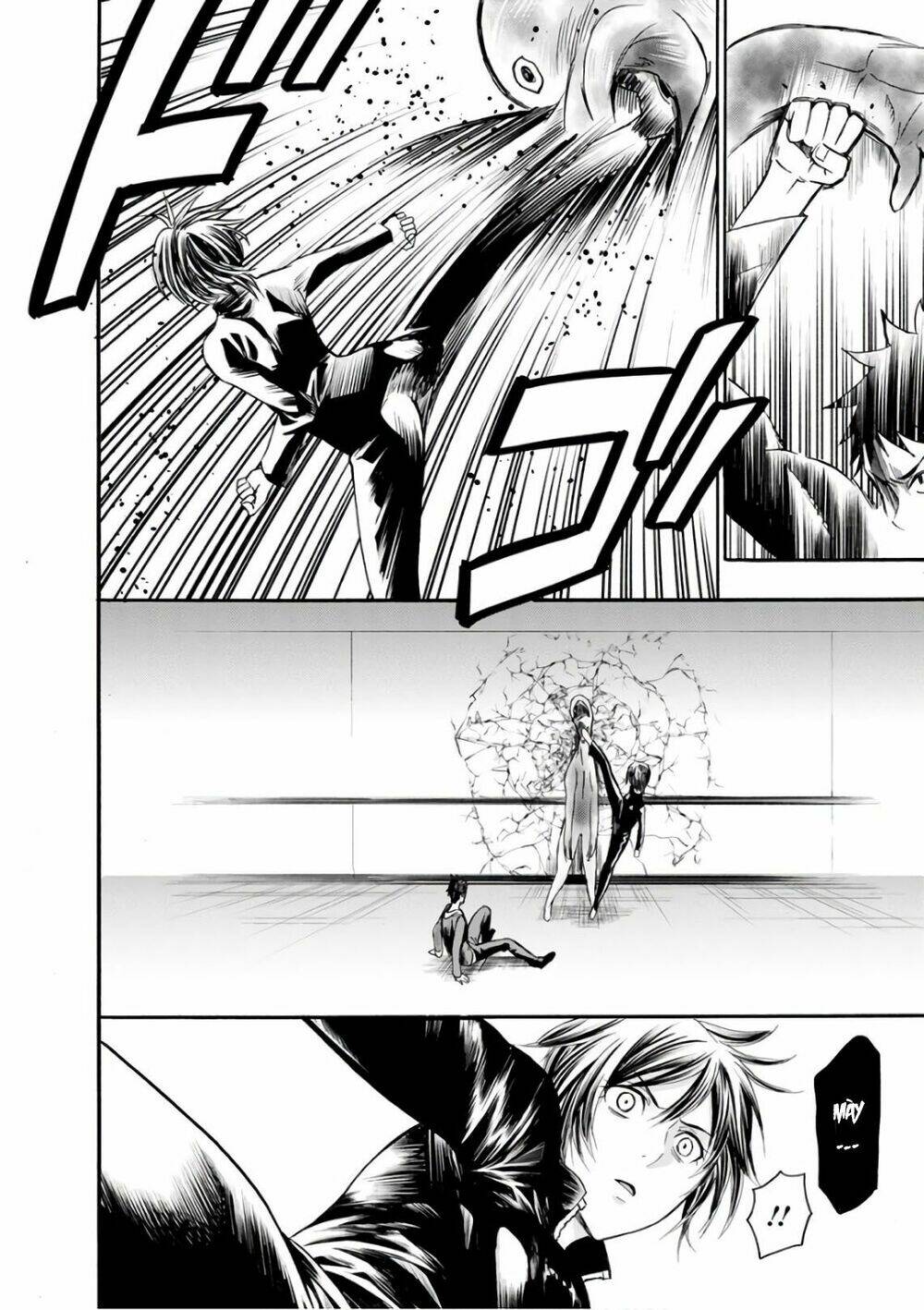 Shokuryo Kyoshitsu - Chapter 17 - Page 3