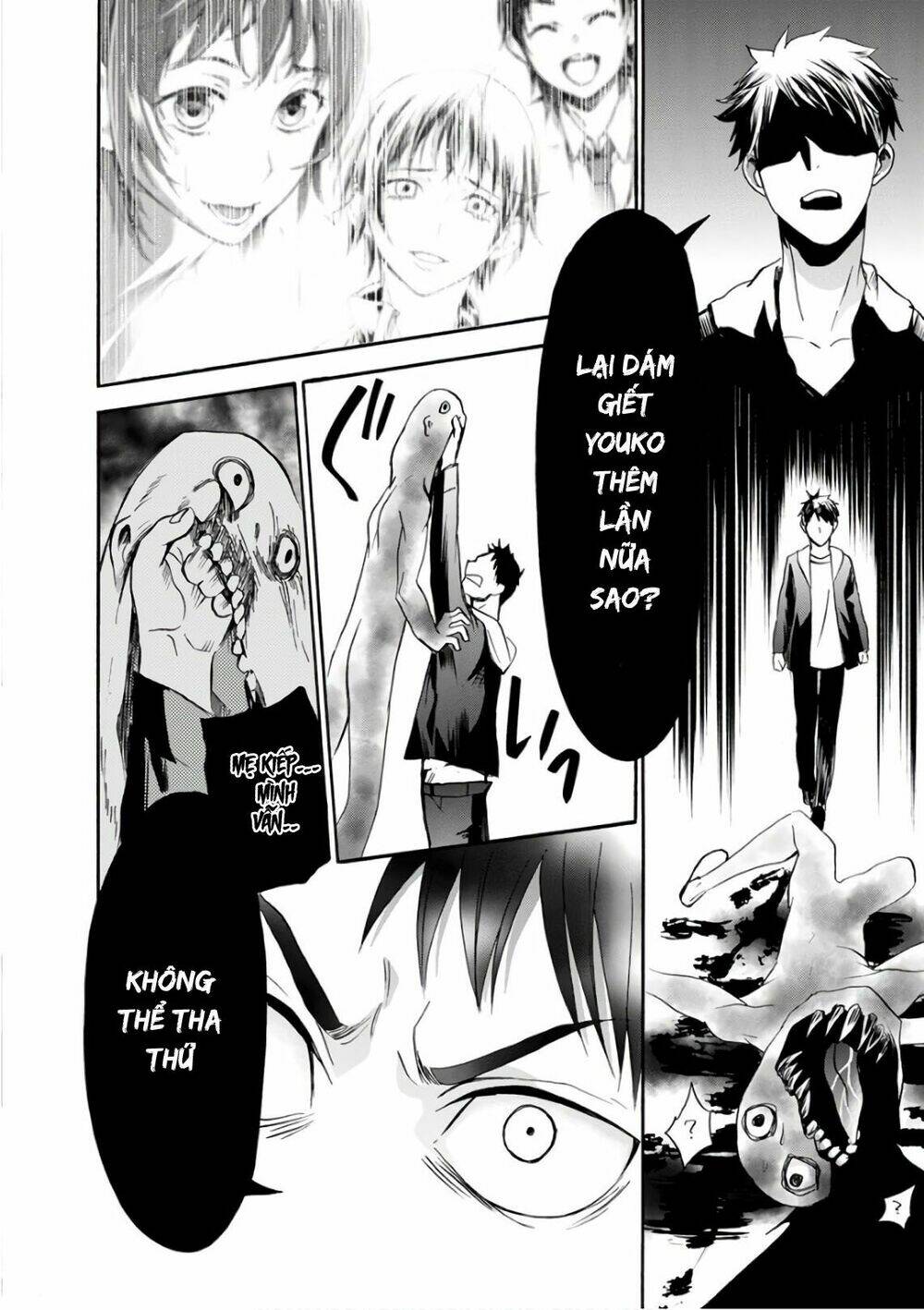 Shokuryo Kyoshitsu - Chapter 17 - Page 7