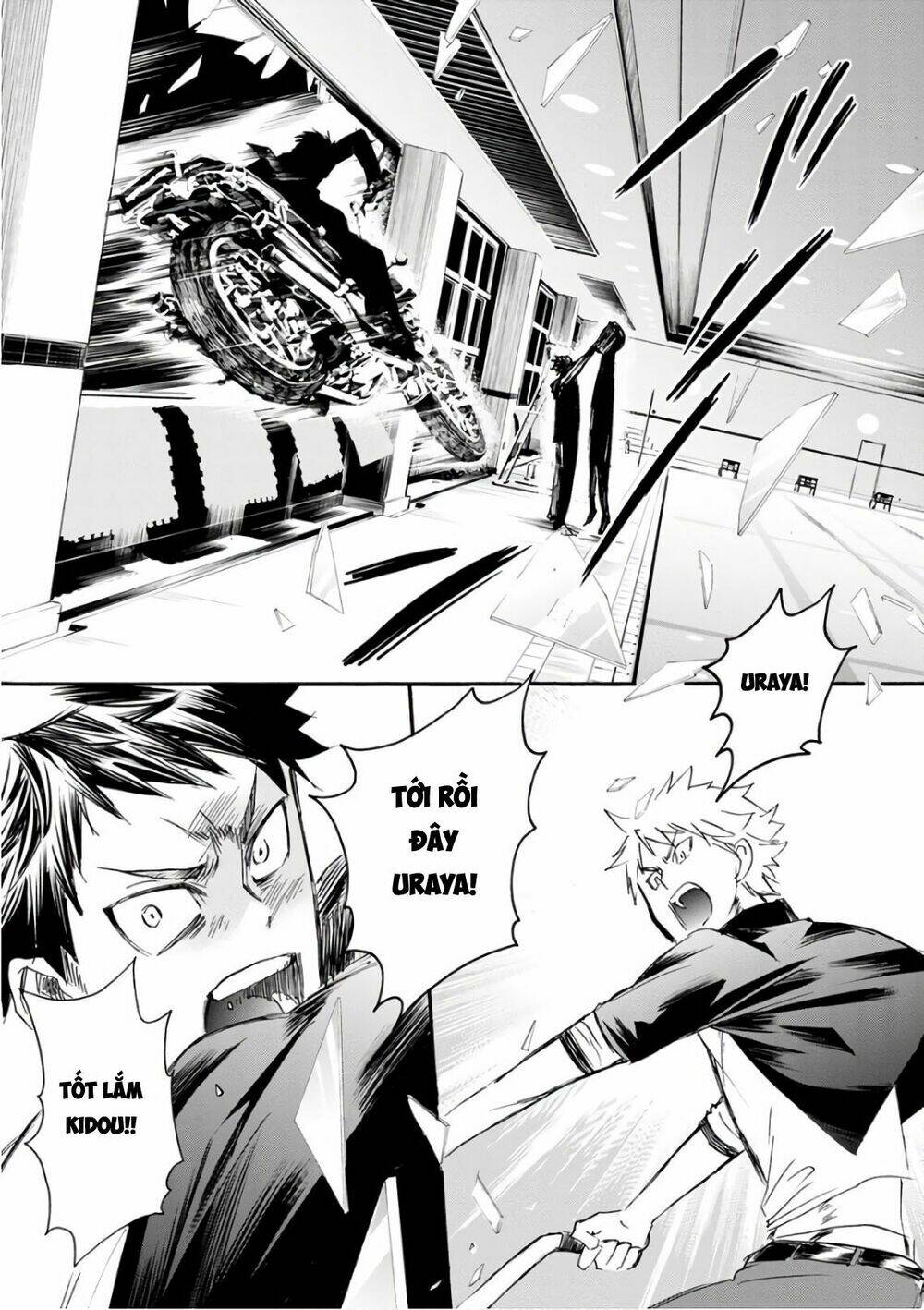 Shokuryo Kyoshitsu - Chapter 17 - Page 8