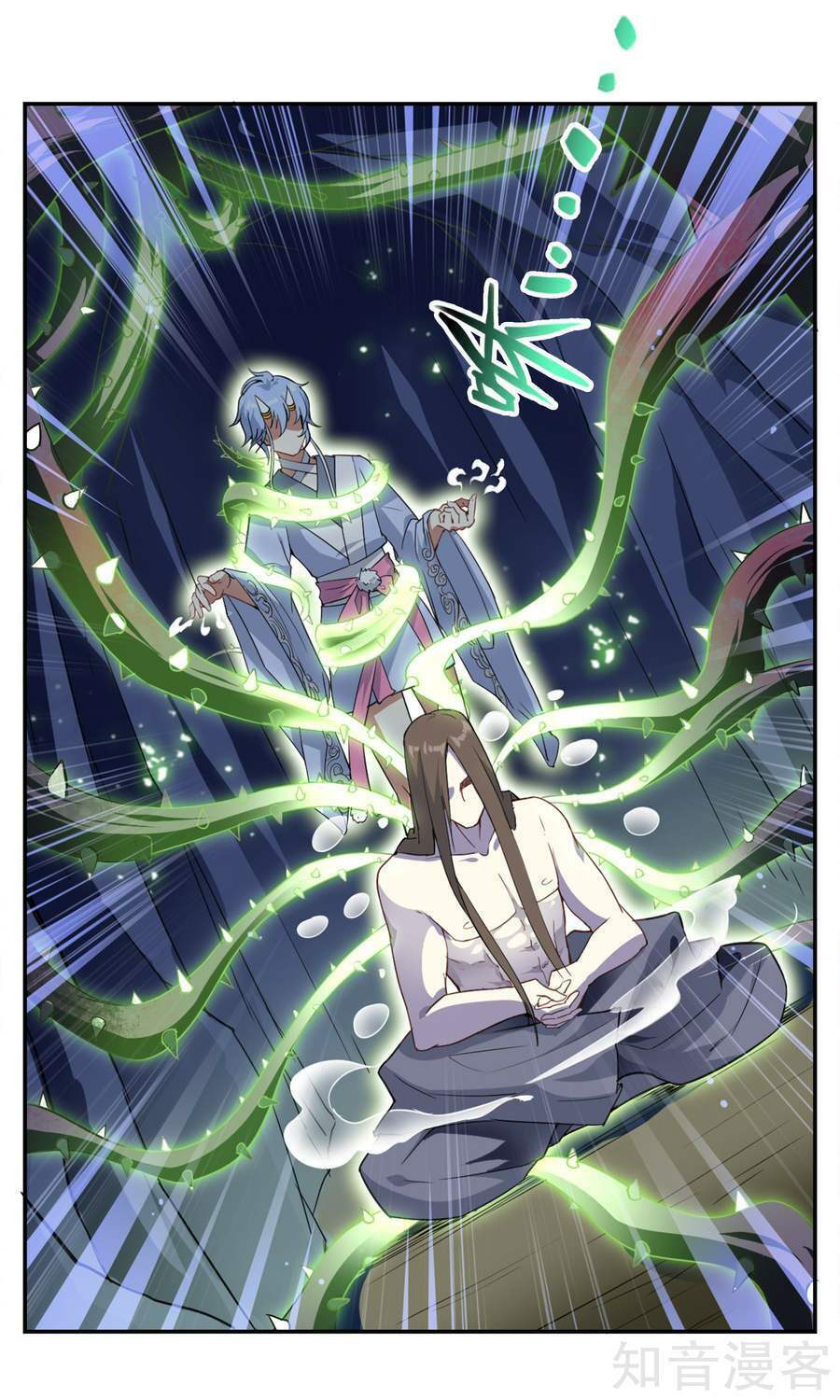 Yêu Thần Học Viện - Chapter 10 - Page 9