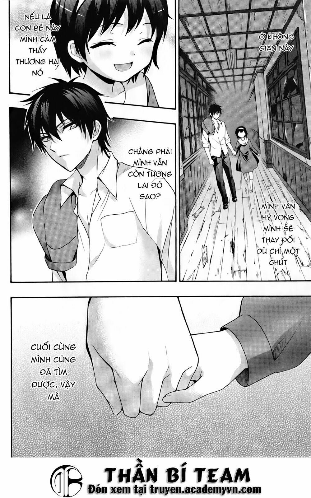 Corpse Party: Book of Shadows - Chapter 20 - Page 11