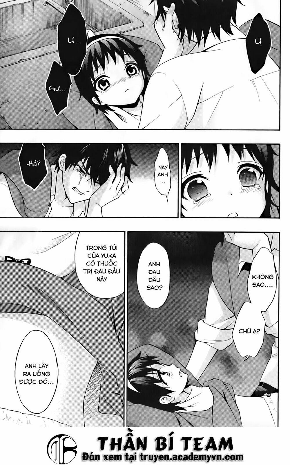 Corpse Party: Book of Shadows - Chapter 20 - Page 12