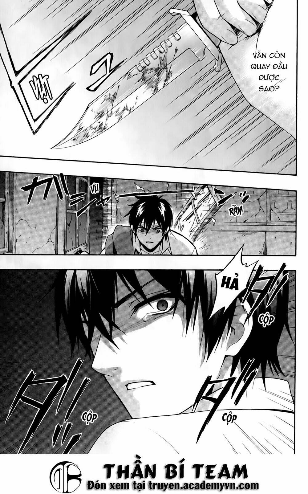 Corpse Party: Book of Shadows - Chapter 20 - Page 14