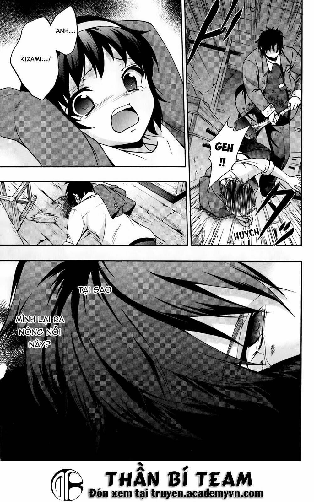 Corpse Party: Book of Shadows - Chapter 20 - Page 16