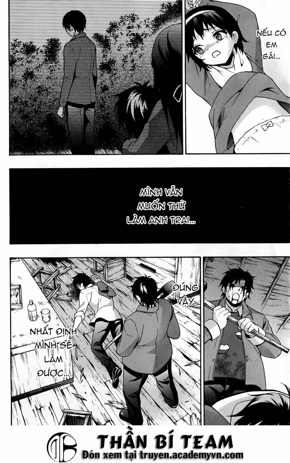 Corpse Party: Book of Shadows - Chapter 20 - Page 17
