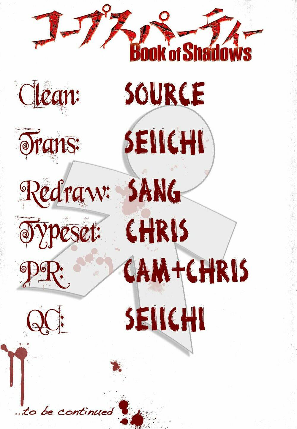 Corpse Party: Book of Shadows - Chapter 20 - Page 20