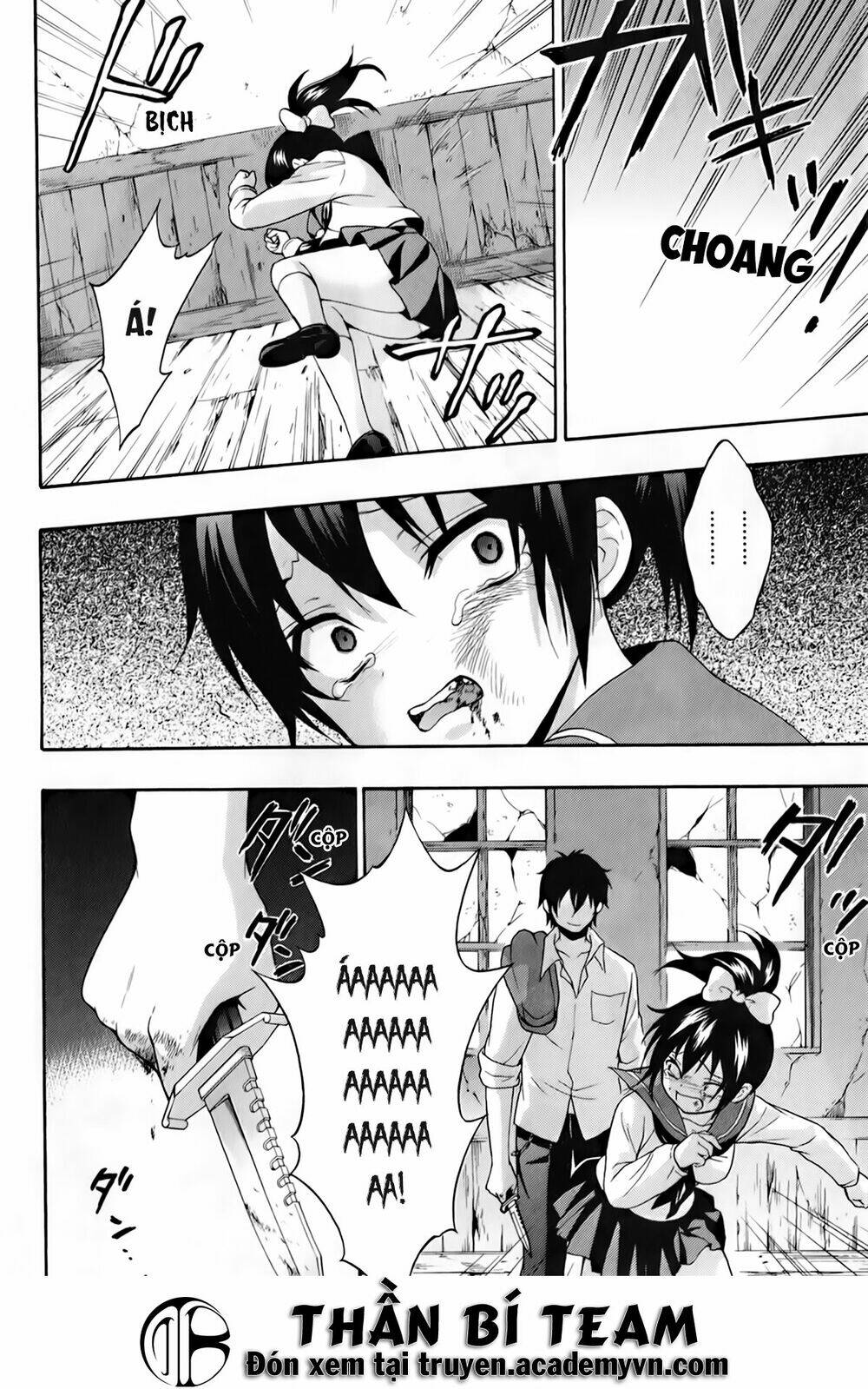 Corpse Party: Book of Shadows - Chapter 20 - Page 3