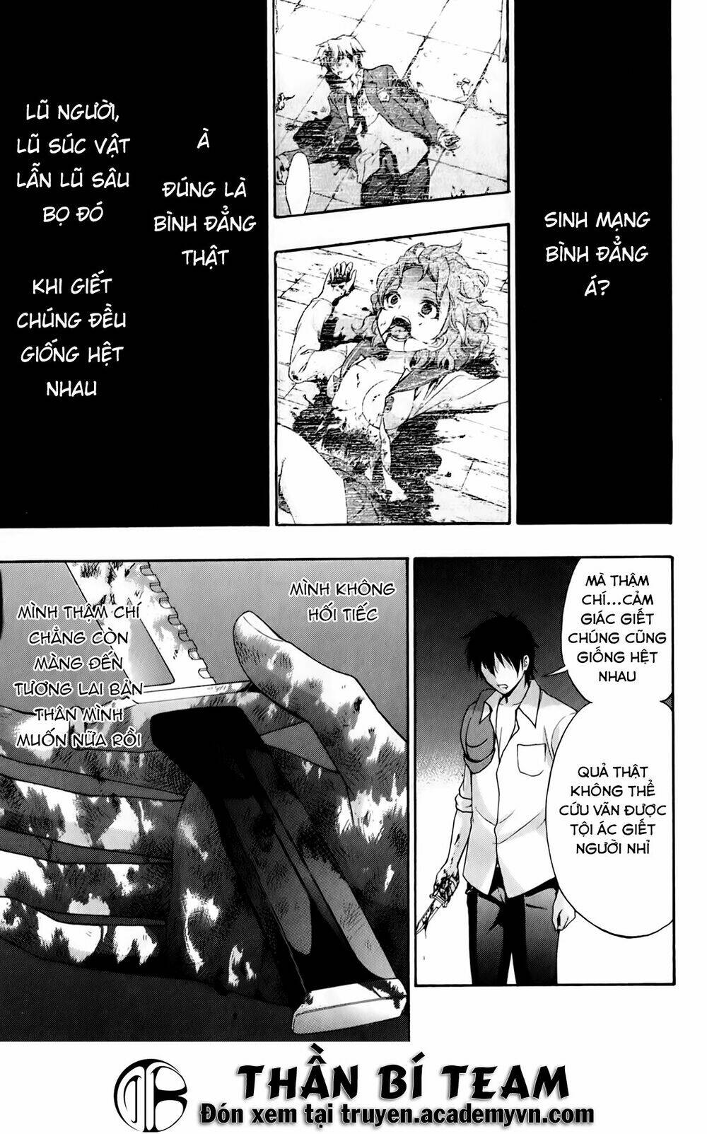 Corpse Party: Book of Shadows - Chapter 20 - Page 6