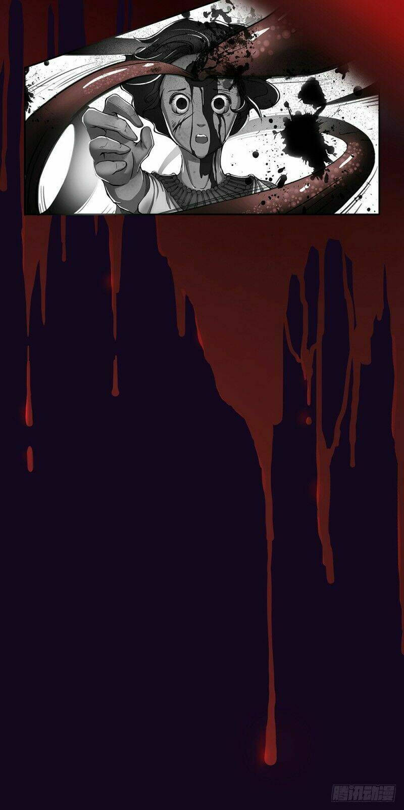 Tôi Không Phải Là Nữ Thần - Chapter 1 - Page 11