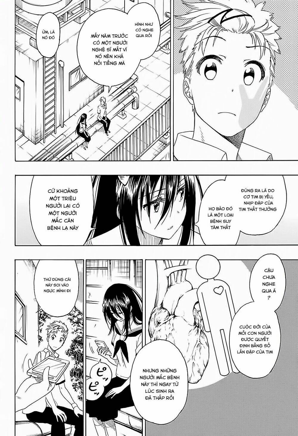 Tokidoki - Chapter 1 - Page 9