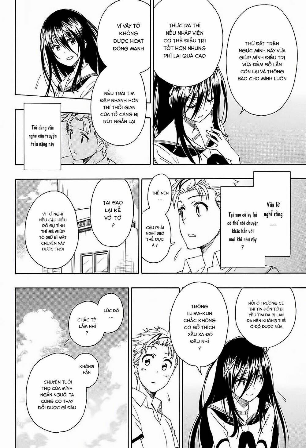 Tokidoki - Chapter 1 - Page 11