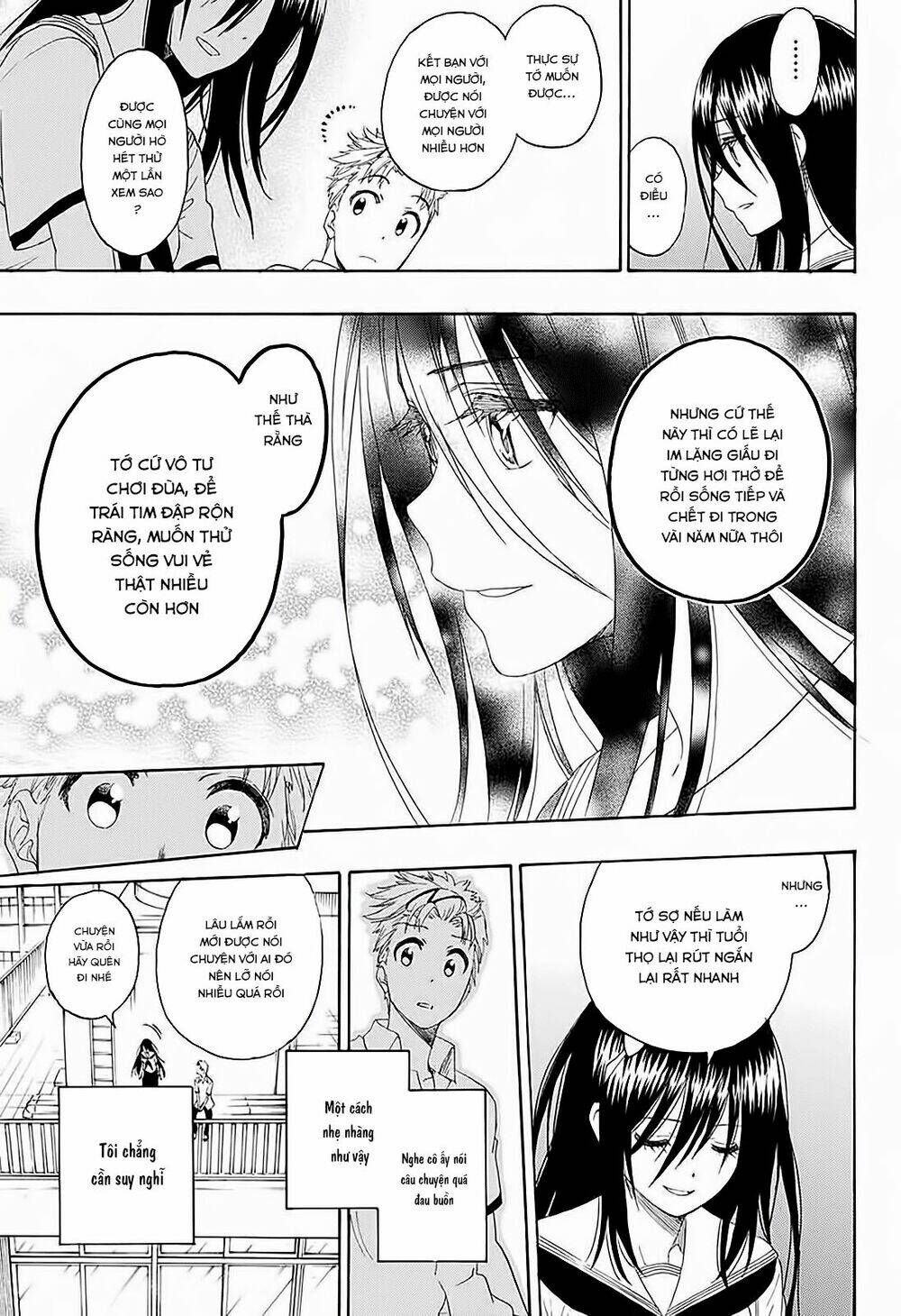 Tokidoki - Chapter 1 - Page 12