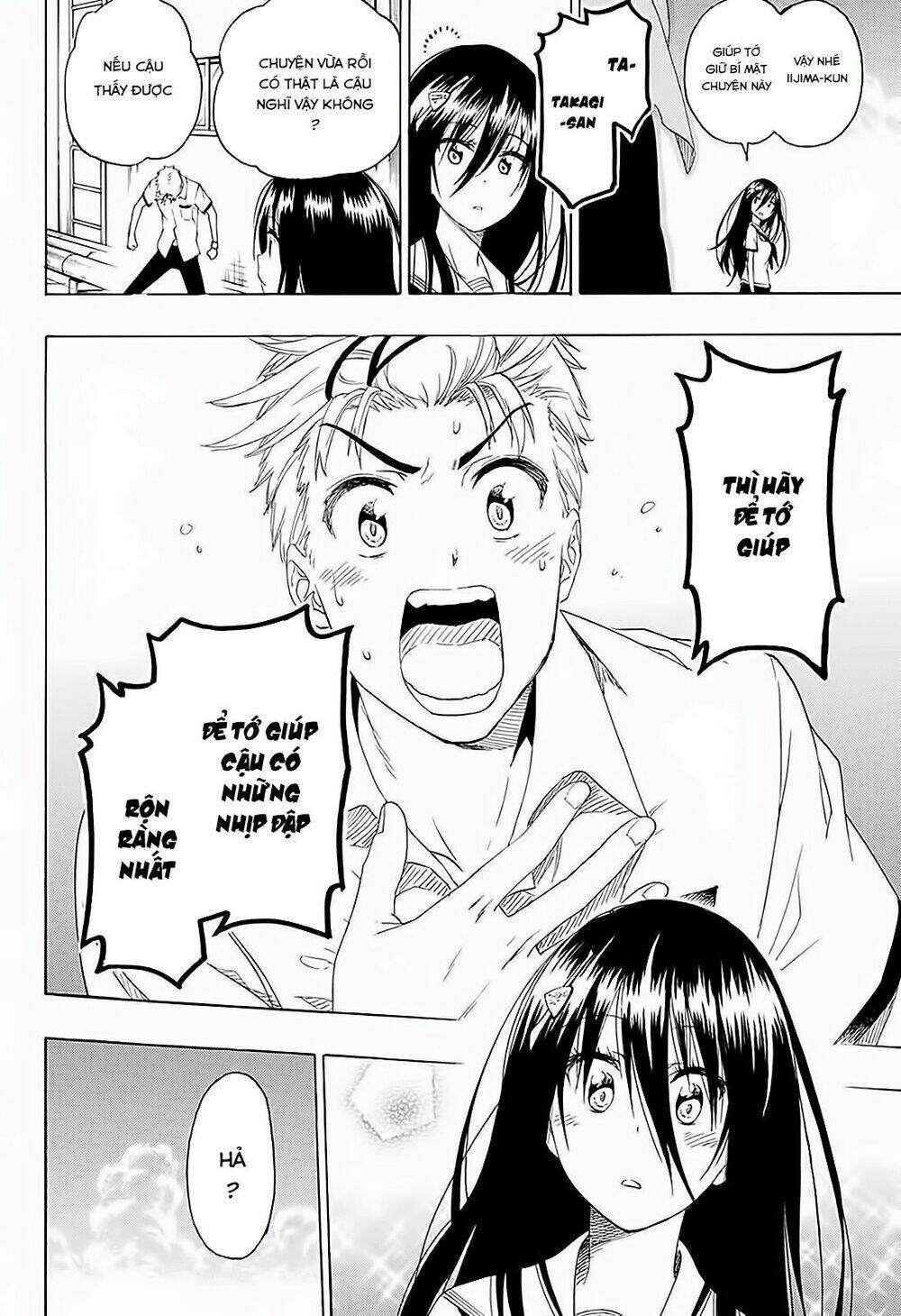 Tokidoki - Chapter 1 - Page 13