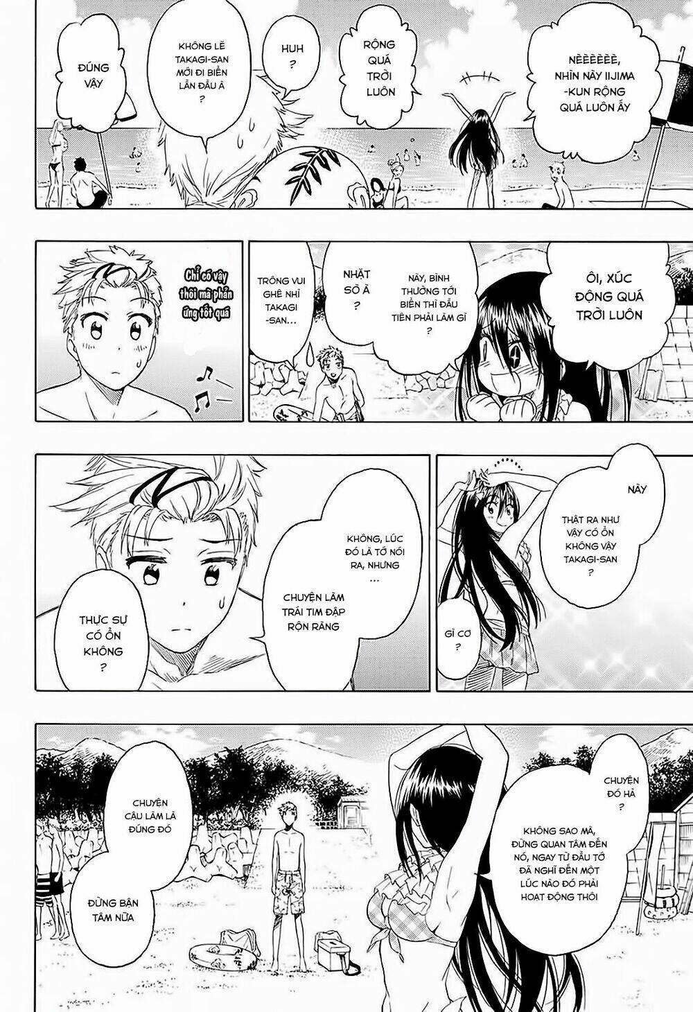 Tokidoki - Chapter 1 - Page 15