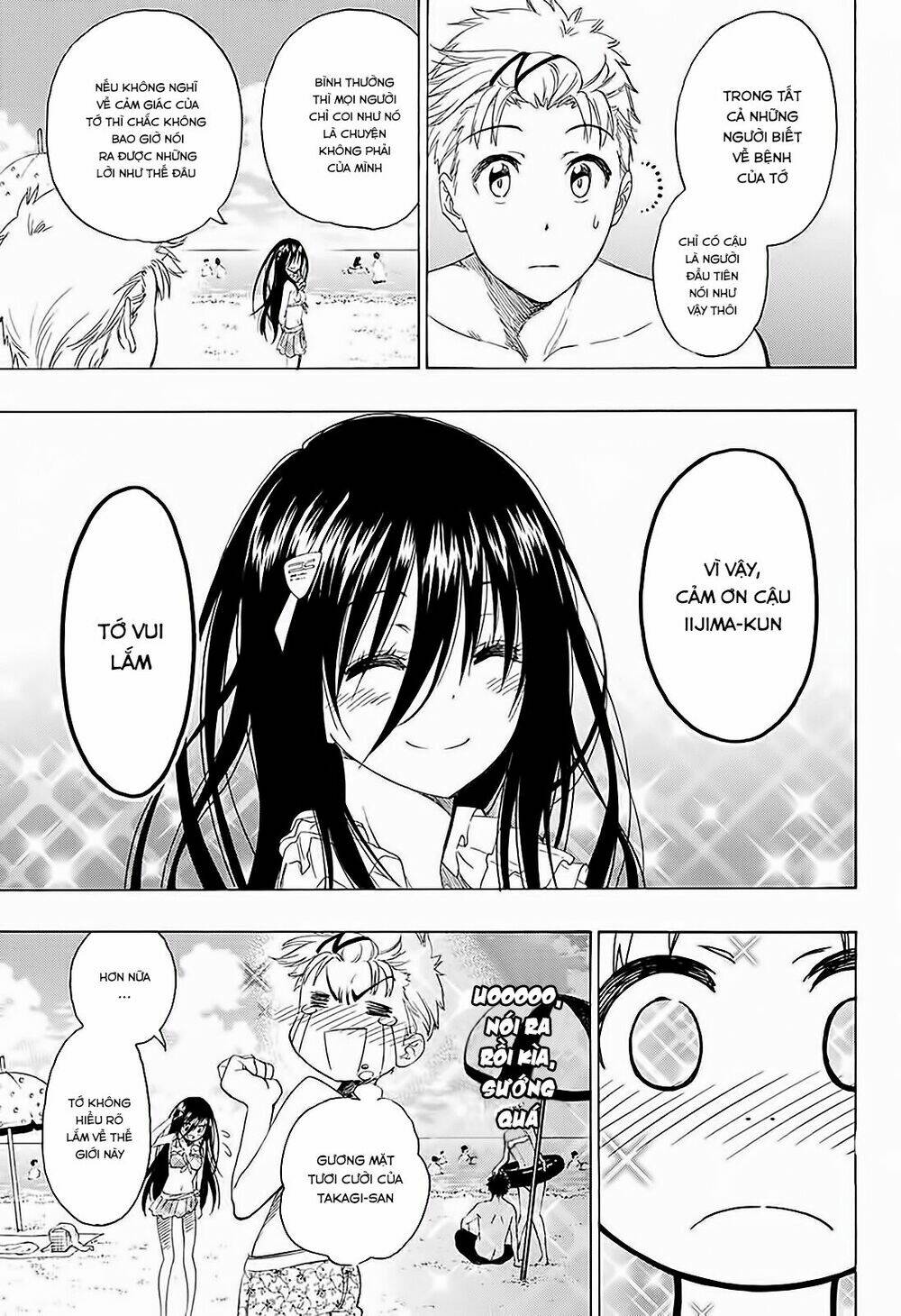 Tokidoki - Chapter 1 - Page 16