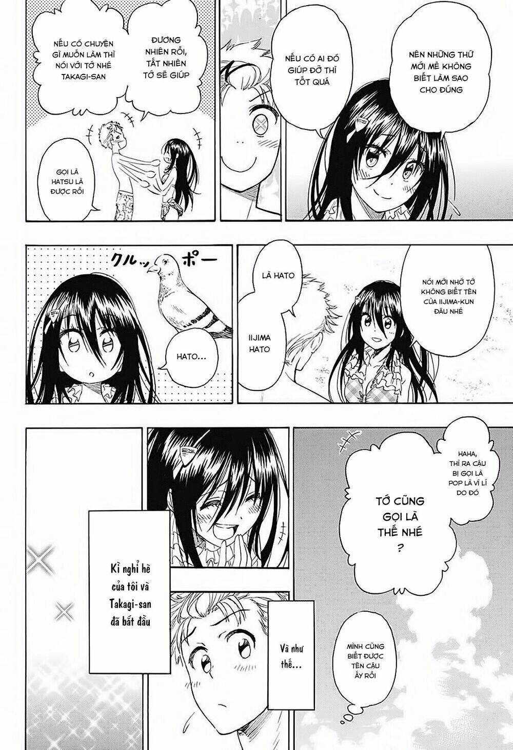 Tokidoki - Chapter 1 - Page 17