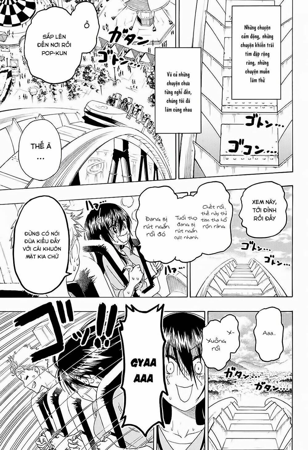 Tokidoki - Chapter 1 - Page 18