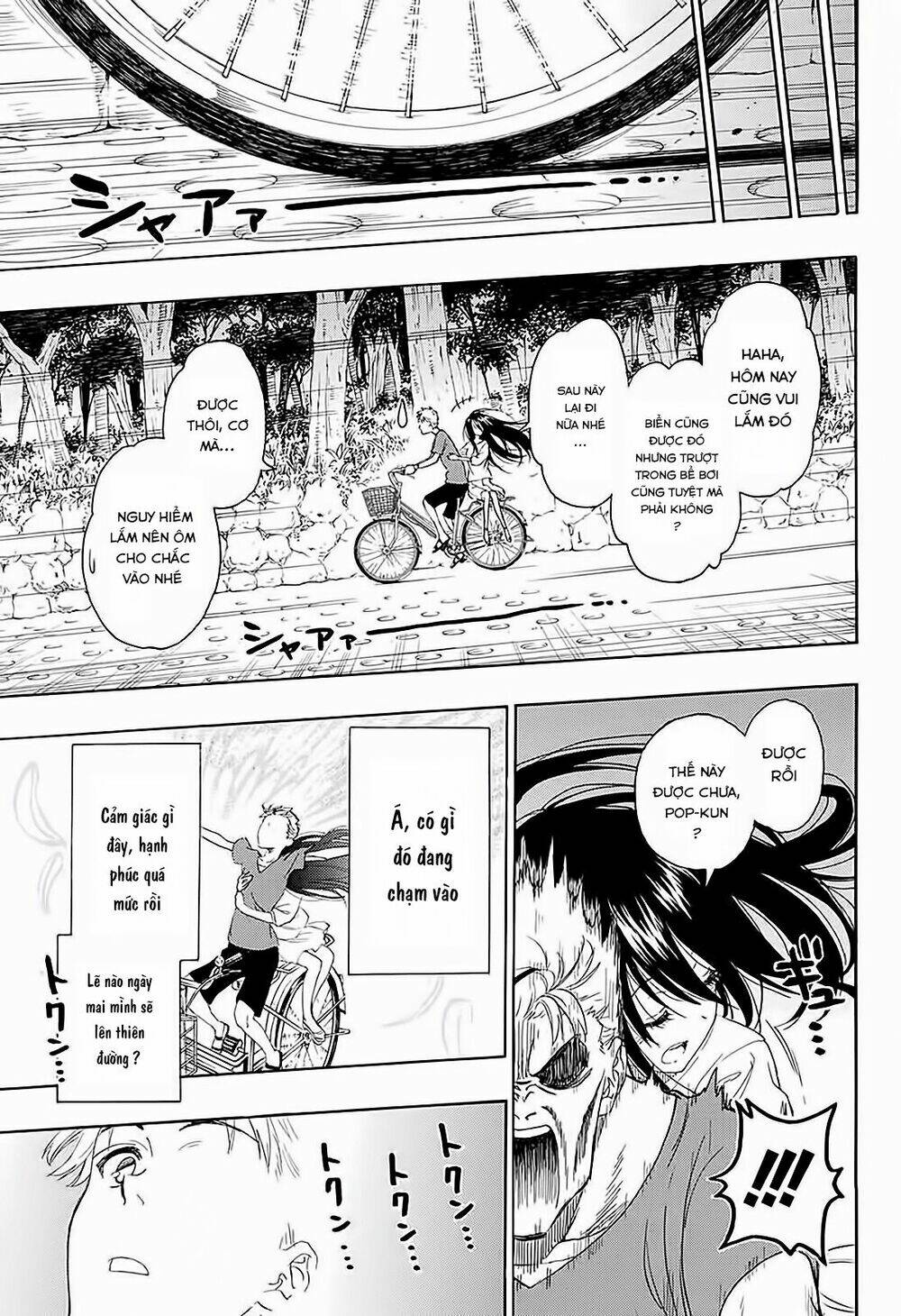 Tokidoki - Chapter 1 - Page 22