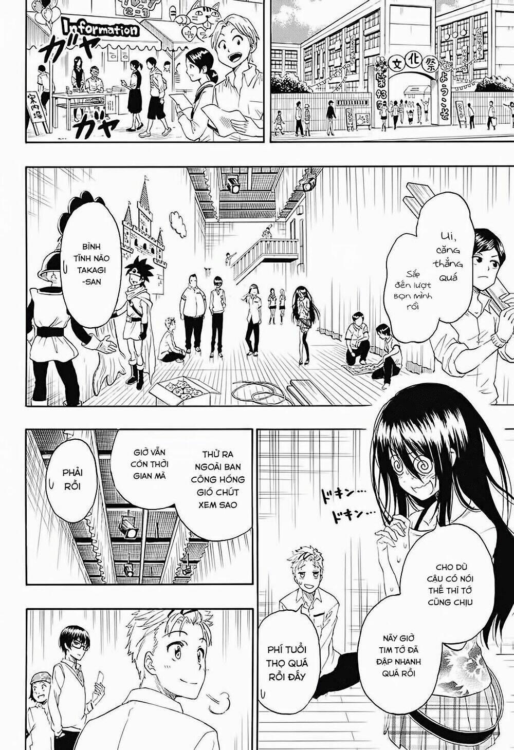 Tokidoki - Chapter 1 - Page 35