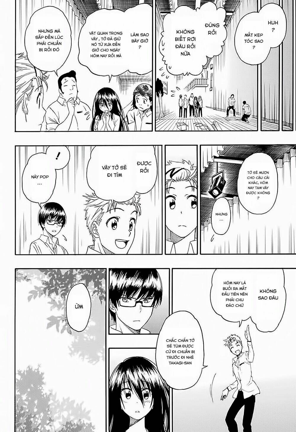 Tokidoki - Chapter 1 - Page 37