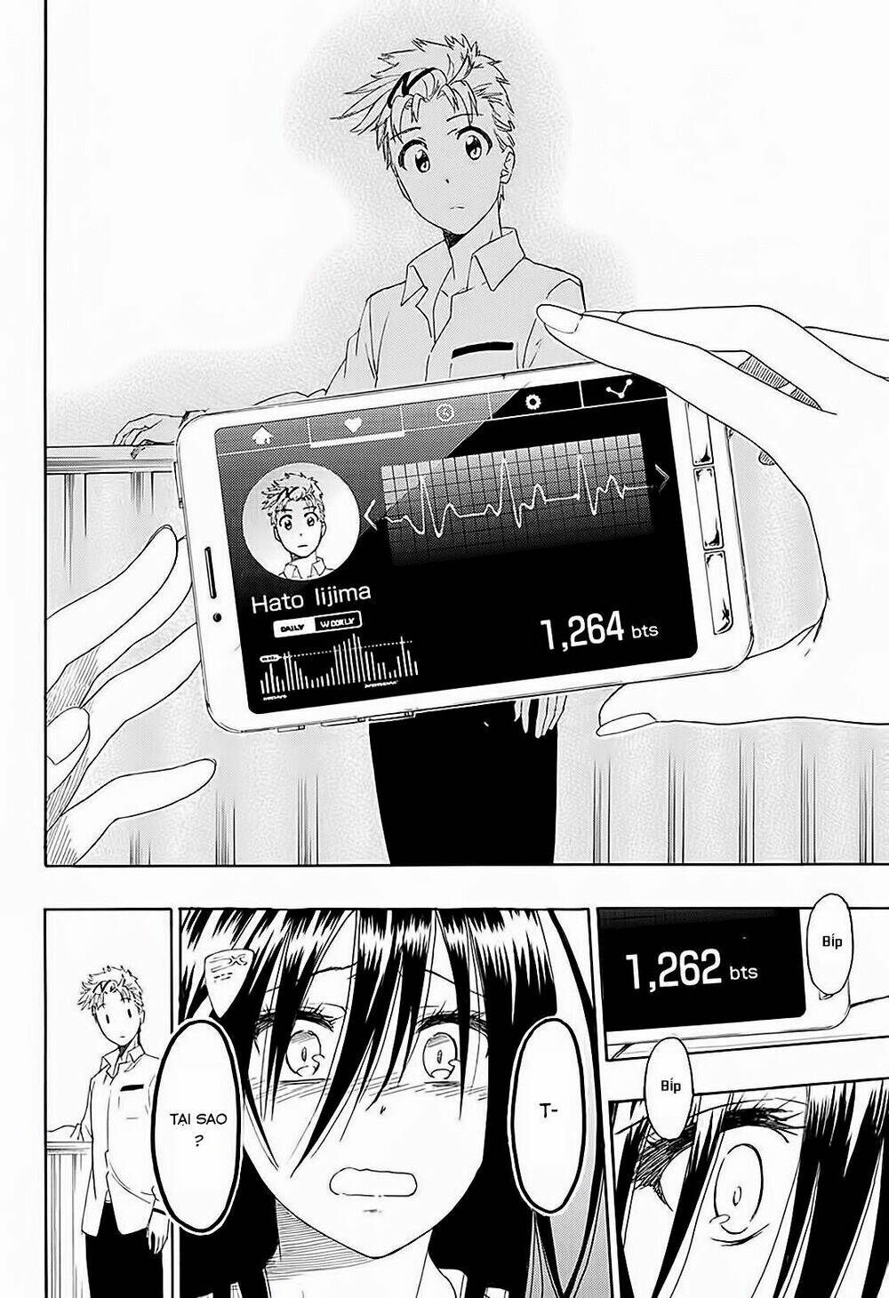 Tokidoki - Chapter 1 - Page 41