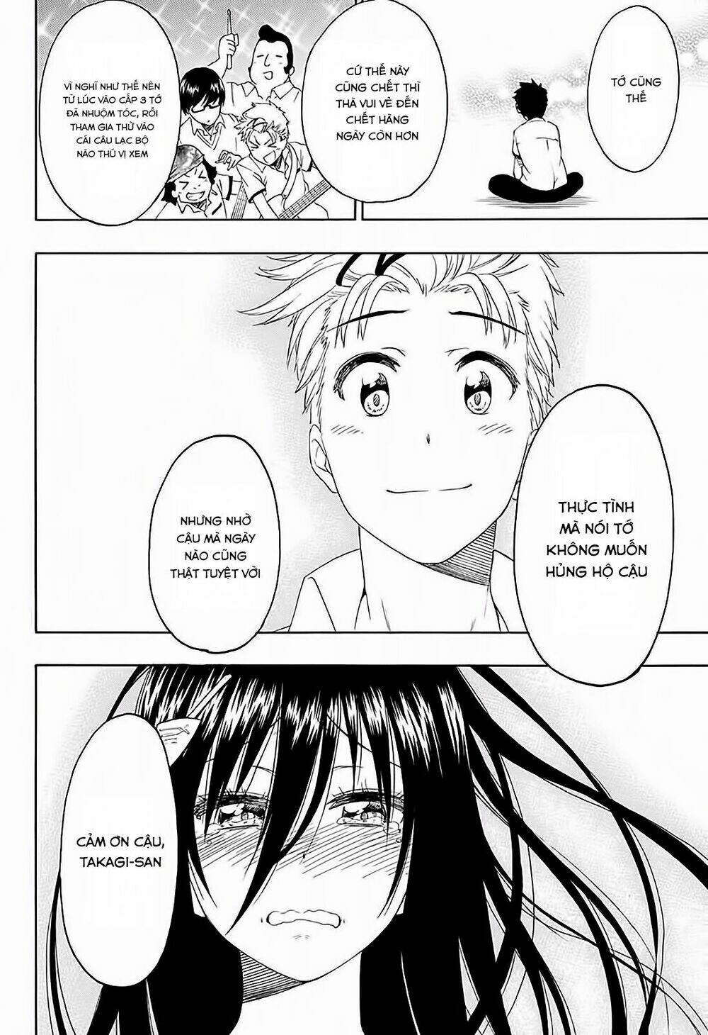 Tokidoki - Chapter 1 - Page 43