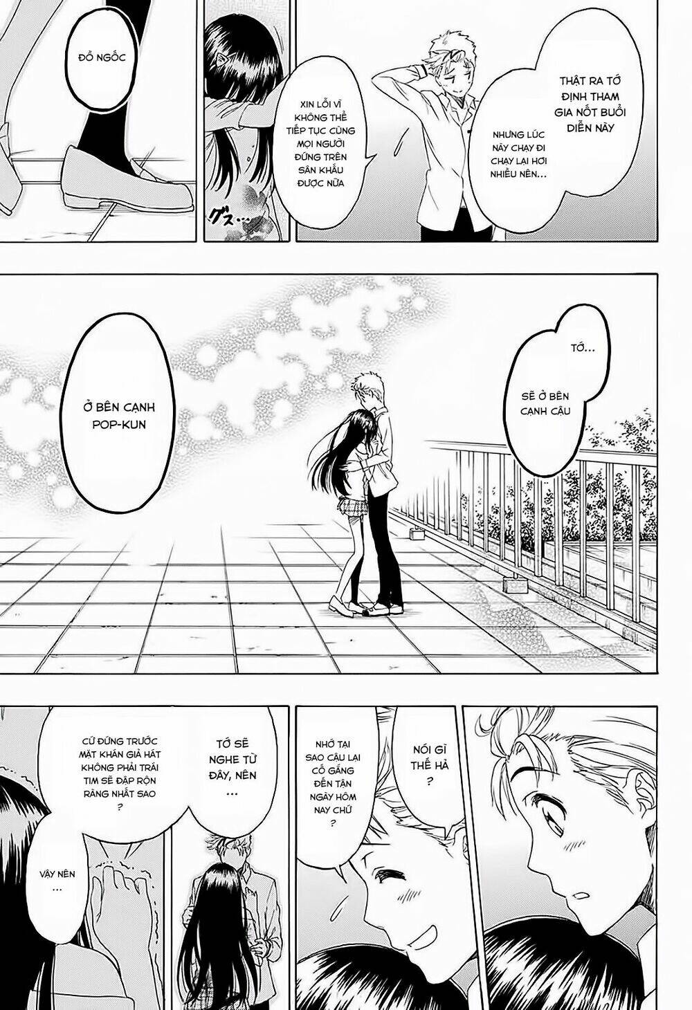 Tokidoki - Chapter 1 - Page 44