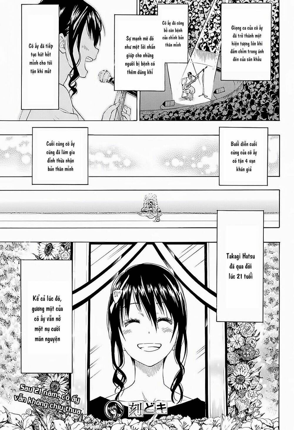 Tokidoki - Chapter 1 - Page 49