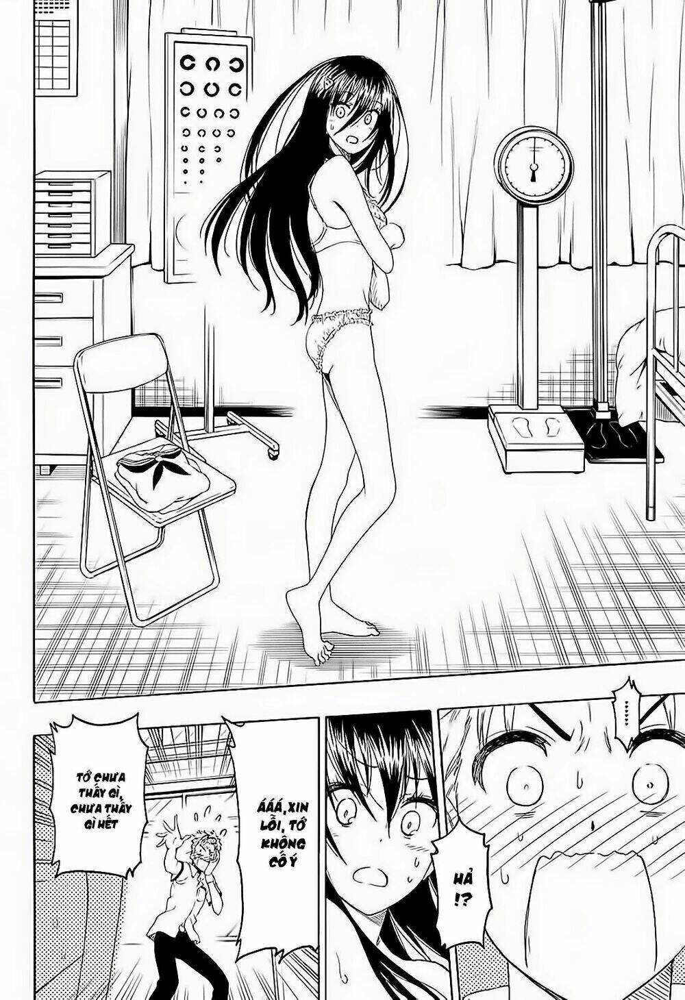 Tokidoki - Chapter 1 - Page 7