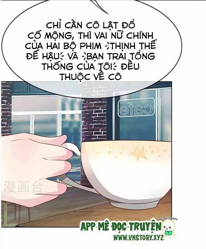 Nam thần ma cà rồng: sủng nhược tiểu lãn thê - Chapter 139 - Page 32