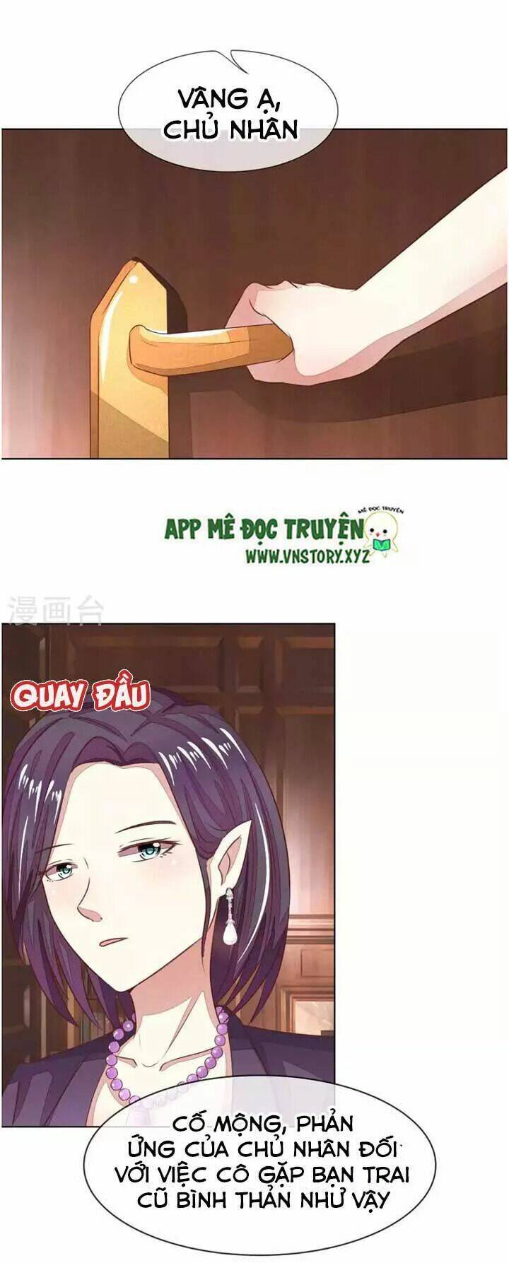 Nam thần ma cà rồng: sủng nhược tiểu lãn thê - Chapter 139 - Page 5