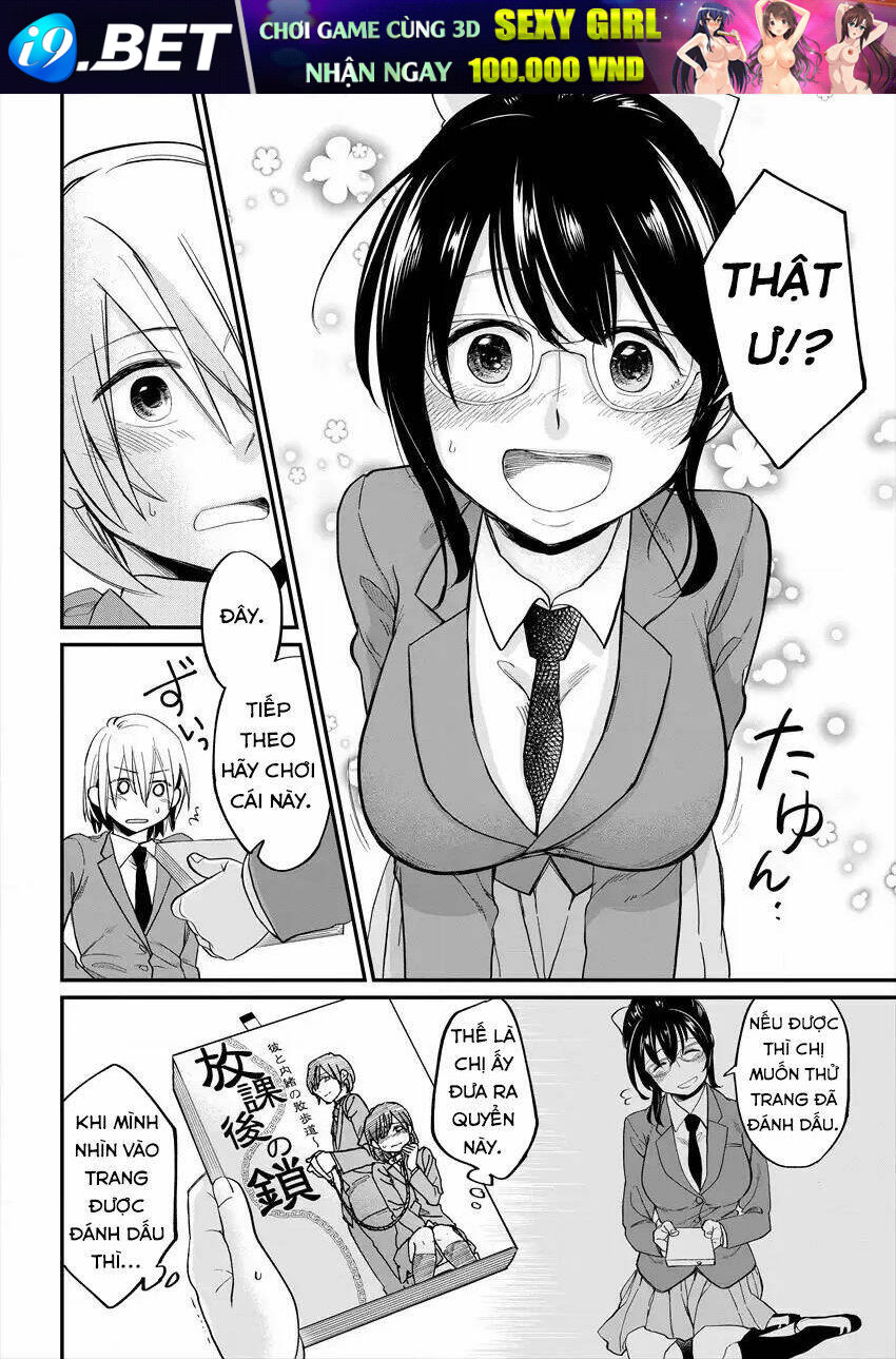 Yuki Nee-chan no Kan-nou Gokko - Chapter 2 - Page 3