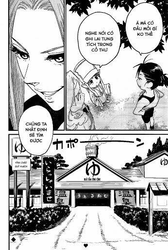 Arasa Quest - Chapter 3 - Page 17