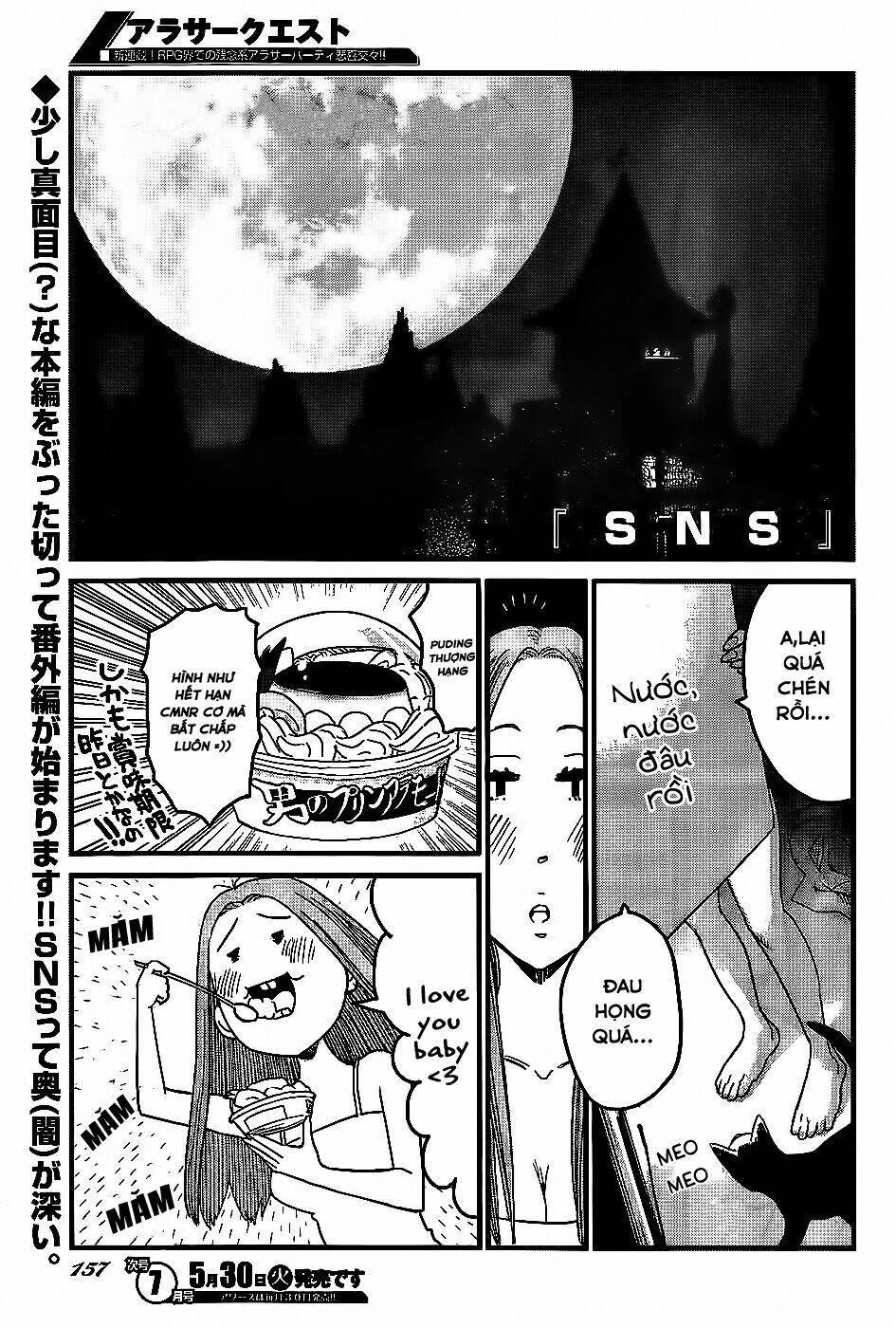 Arasa Quest - Chapter 3 - Page 18