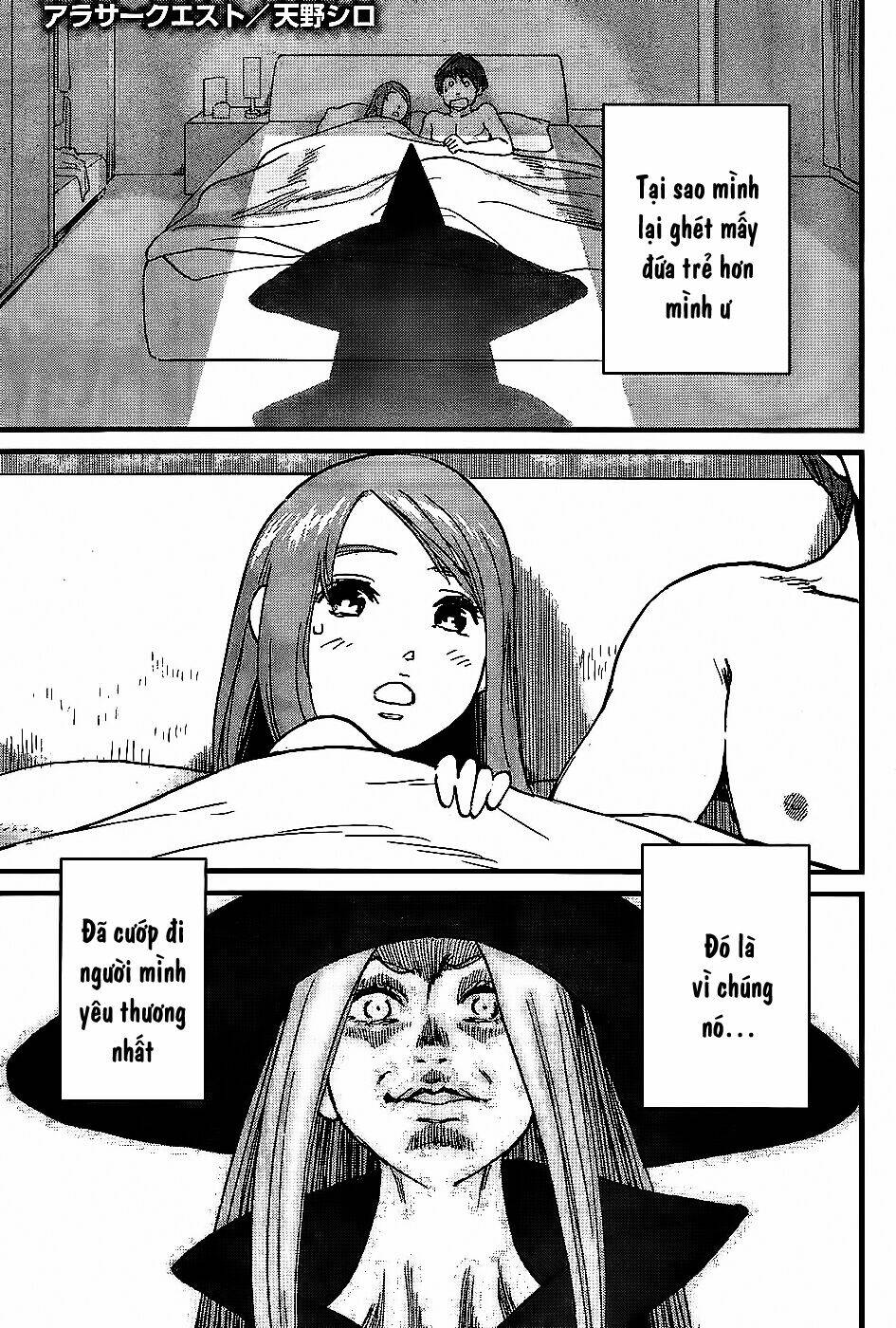 Arasa Quest - Chapter 3 - Page 4