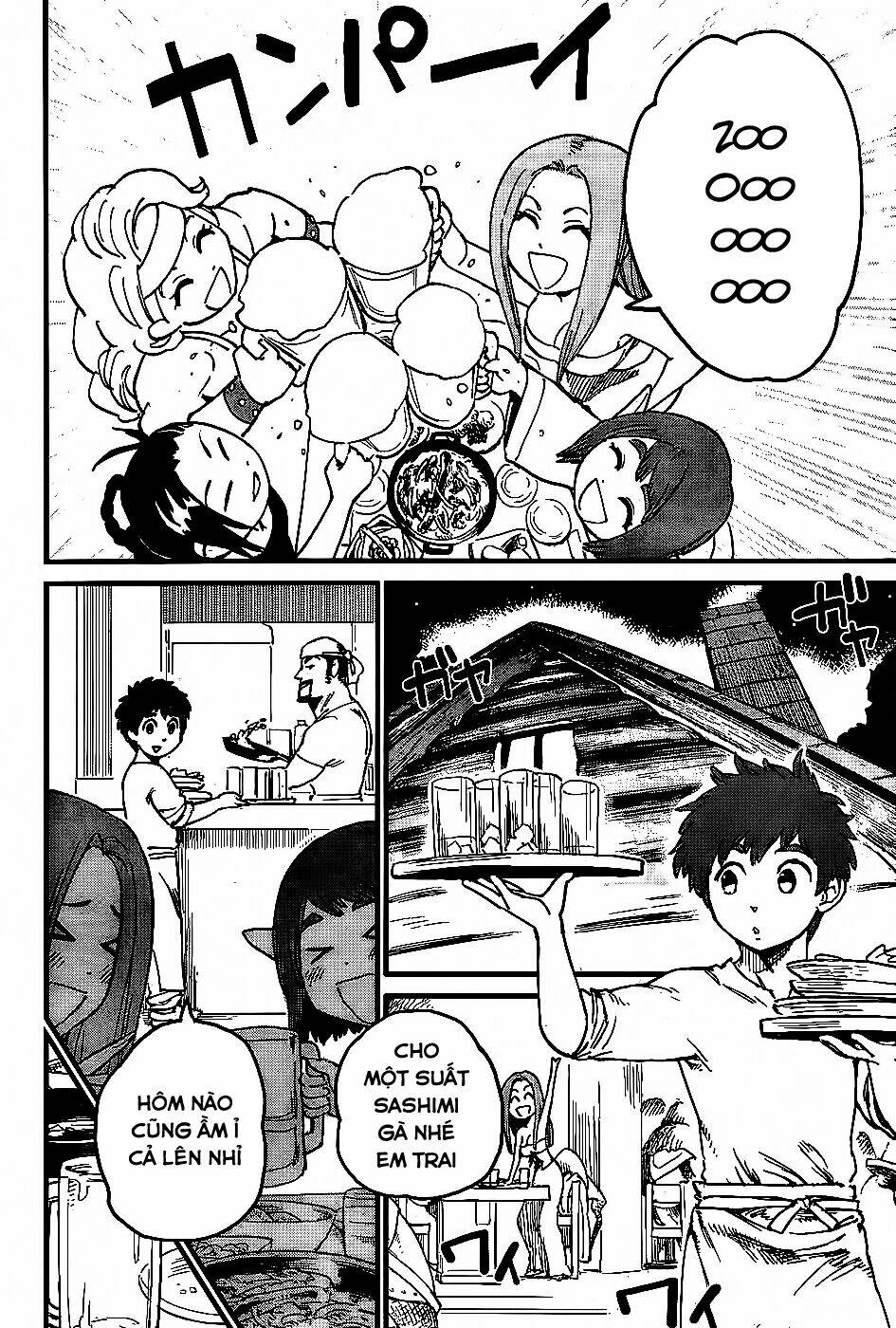 Arasa Quest - Chapter 3 - Page 7