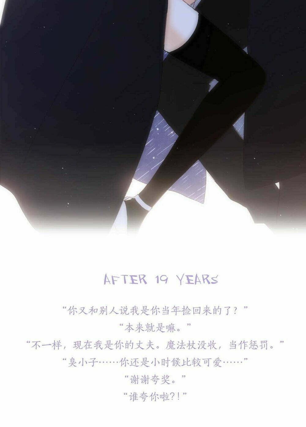 Tổng Hợp Ảnh Chế One Shot Phù Thủy Và Đứa Trẻ - Chapter 4 - Page 3