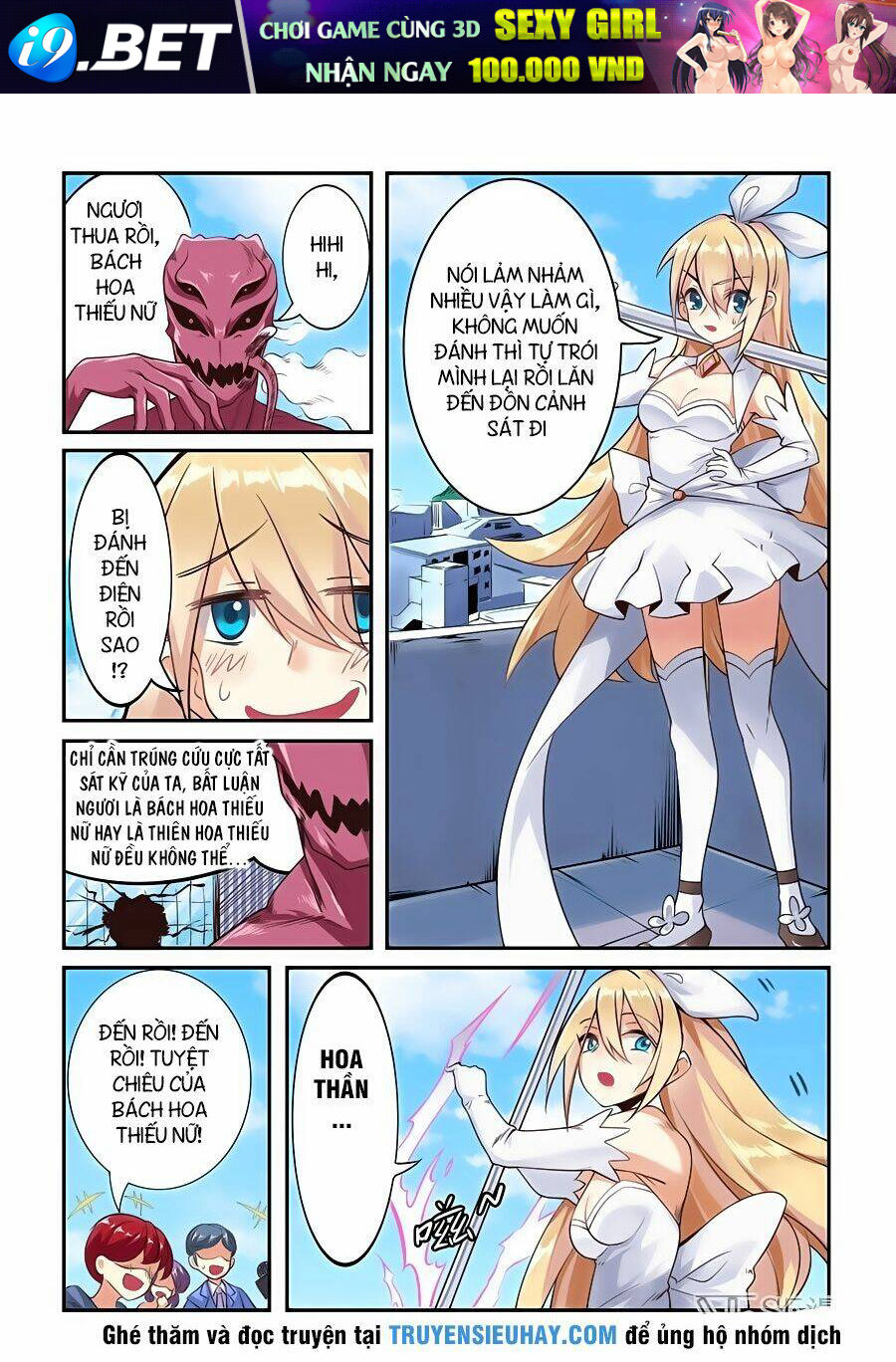 Ta Mới Không Phải Là Thiếu Nữ Ma Pháp - Chapter 1 - Page 3