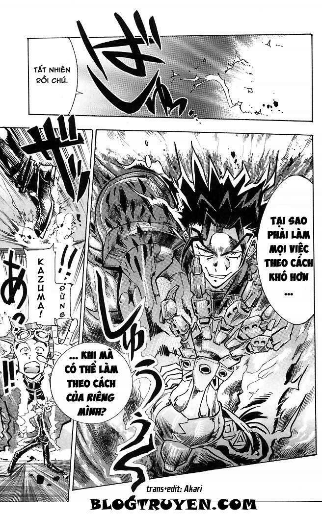 SCRYED - Chapter 2 - Page 17