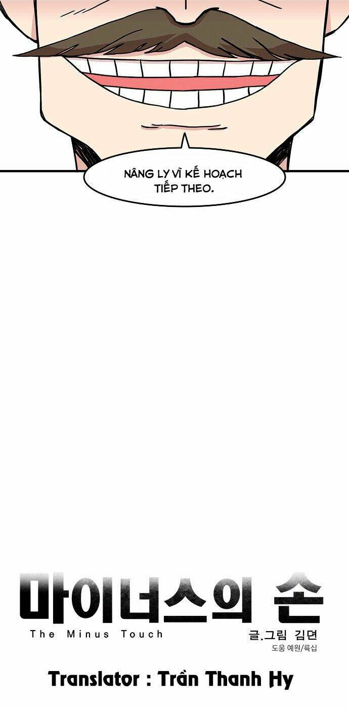 Minus Hand - Chapter 16 - Page 8