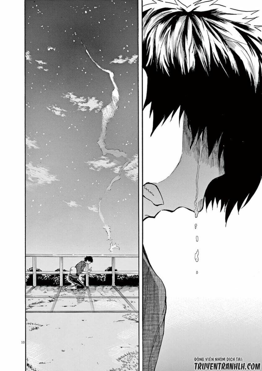 Hachigatsu No Ghost - Chapter 10 - Page 12