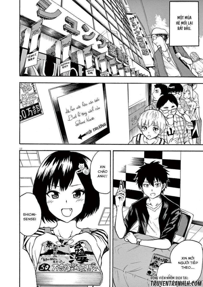 Hachigatsu No Ghost - Chapter 10 - Page 14