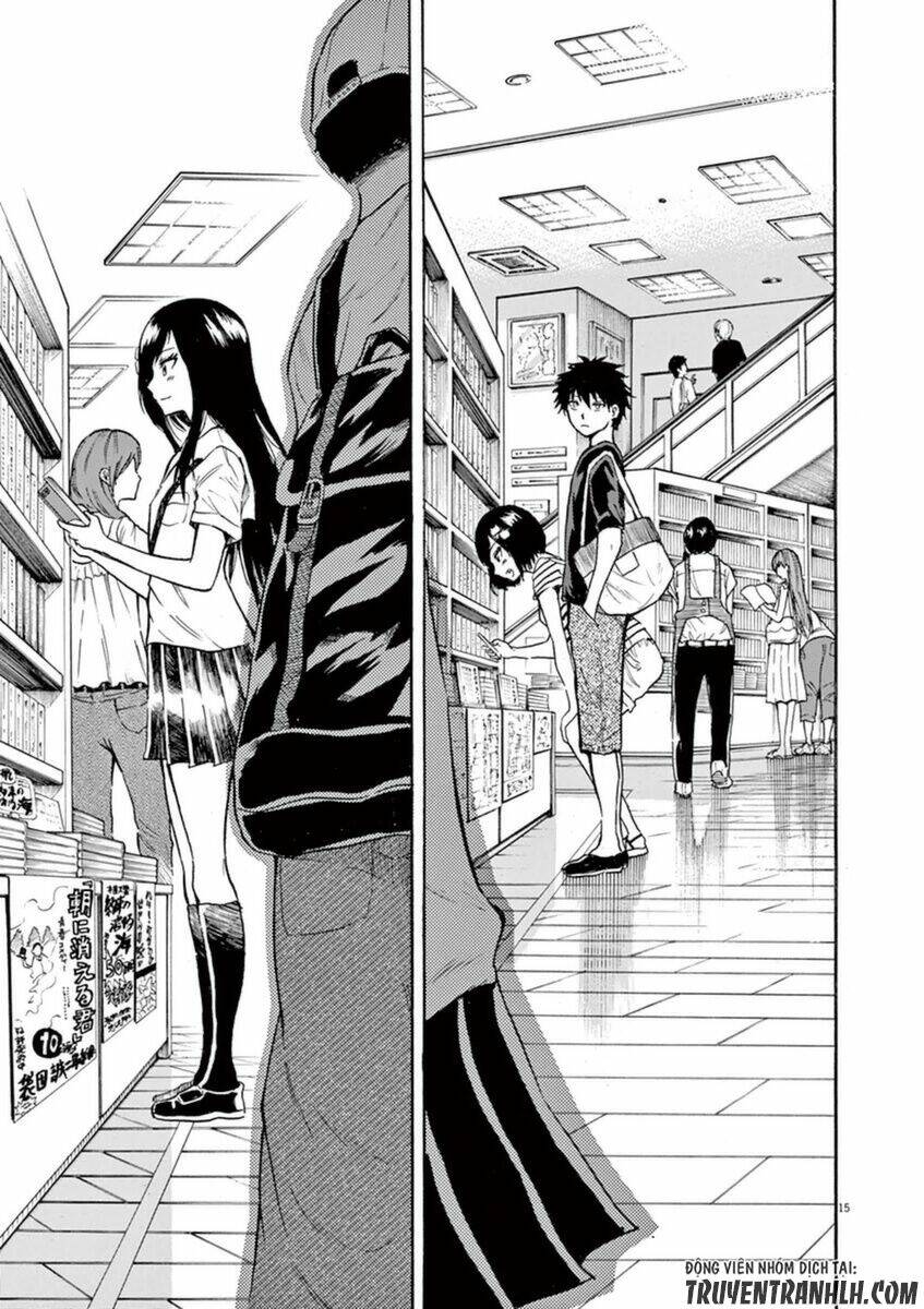 Hachigatsu No Ghost - Chapter 10 - Page 17