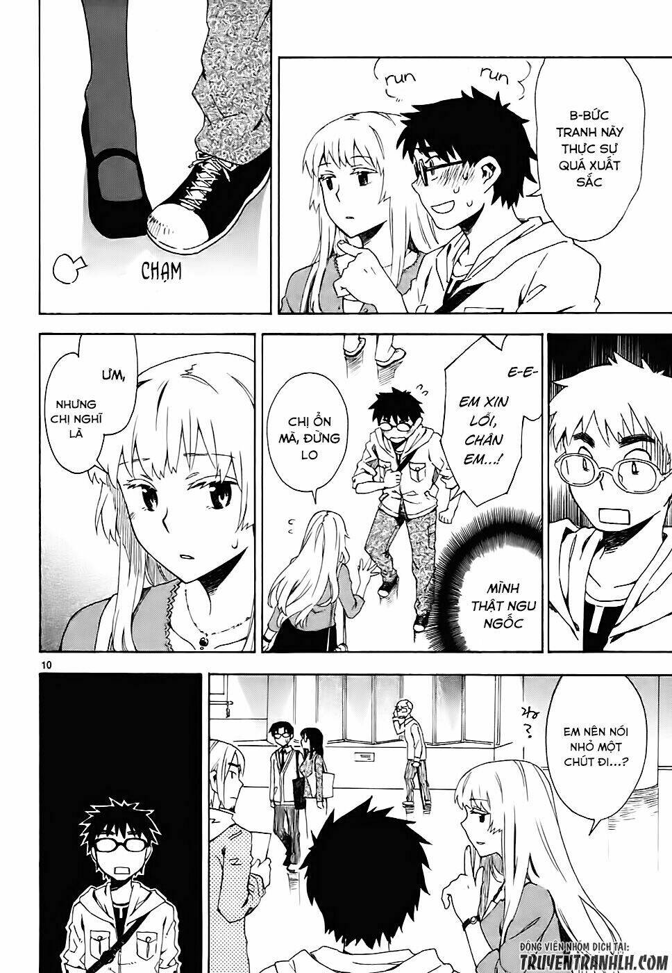 Okujou Hime - Chapter 3 - Page 11