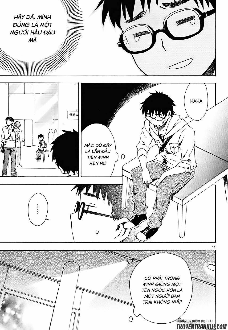 Okujou Hime - Chapter 3 - Page 12