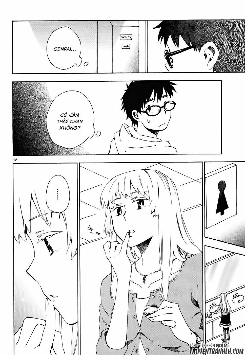 Okujou Hime - Chapter 3 - Page 13