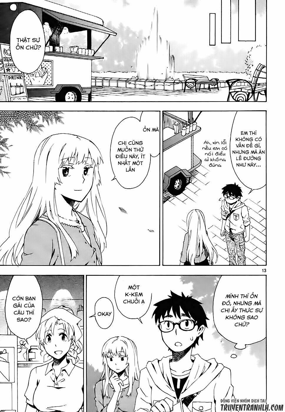 Okujou Hime - Chapter 3 - Page 14