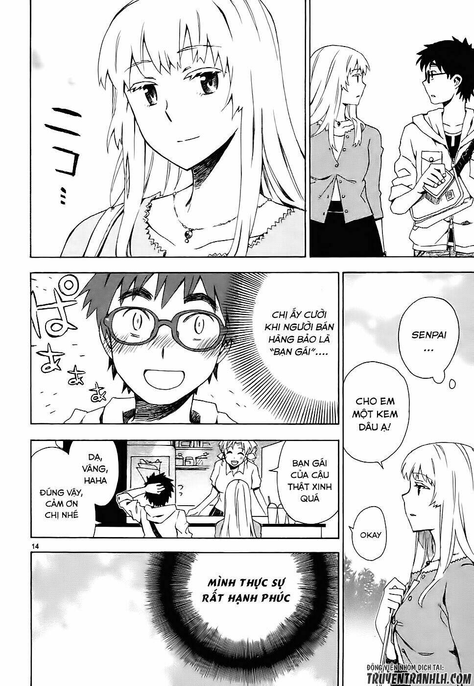 Okujou Hime - Chapter 3 - Page 15